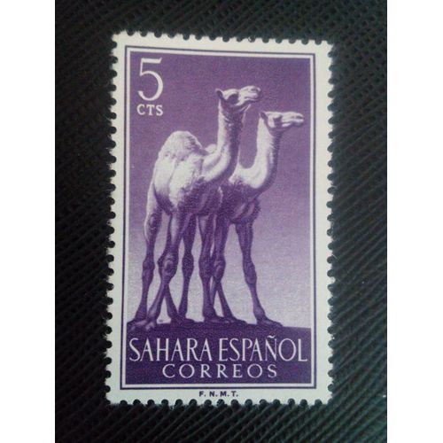 Timbre Sahara Espagnol Yt 120 Dromadaire (Camelus Dromedarius) 1957 ( 031206 )