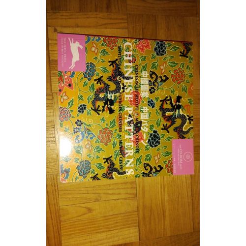 Chinese Patterns. Motifs Chinois Avec Cd Rom