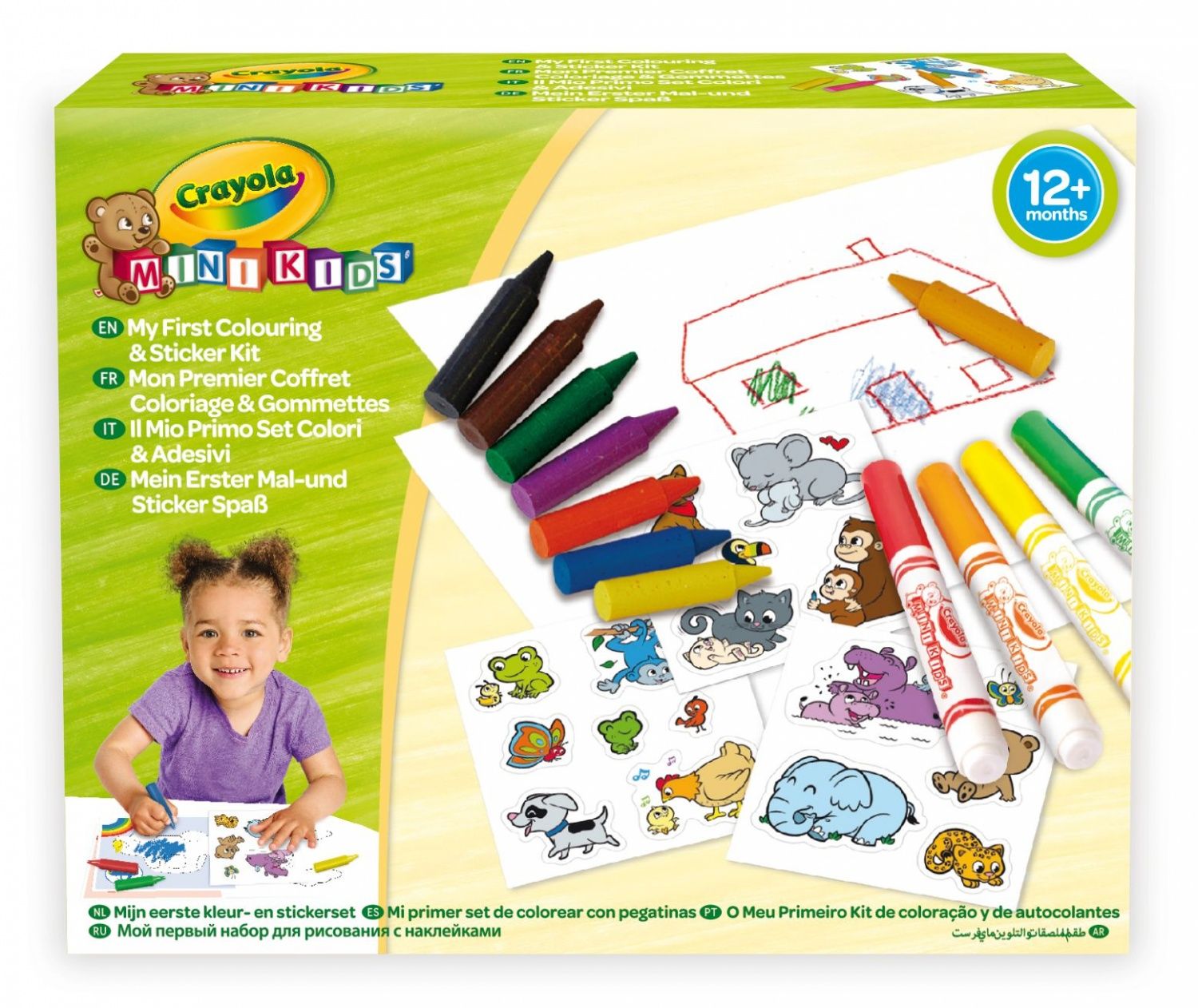 Crayola Mini Kids 1er Kit Coloriage Mini Kids Mon Premier Coffret de Coloriage et de Gommettes | Rakuten