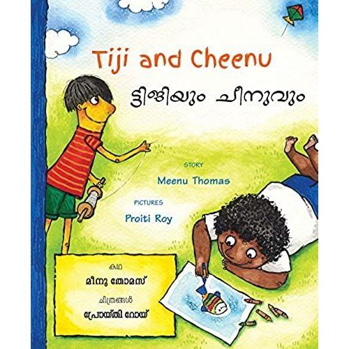 Tiji And Cheenu/Tijiyum Cheenuvum (Bilingual: English/Malayalam)