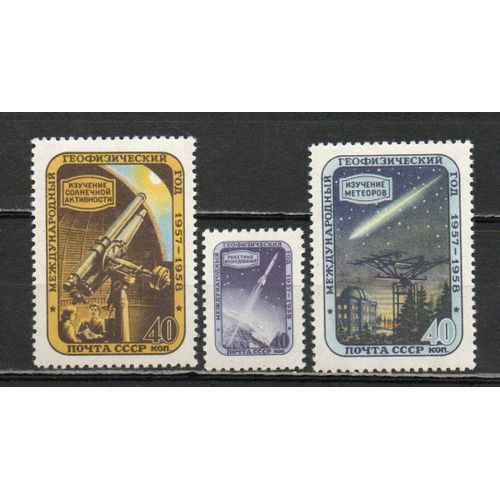 Timbre-Poste De Russie