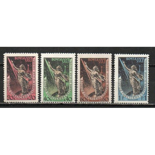 Timbre-Poste De Russie
