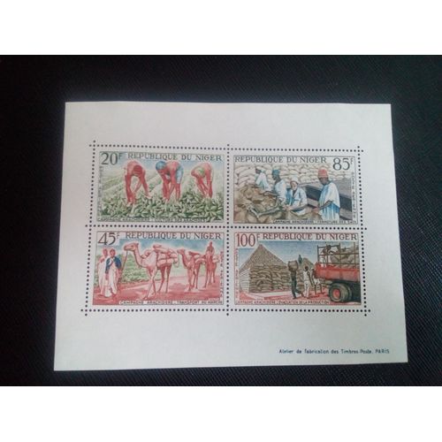 Timbre Niger Y T Bf 2 Campagne De Culture De L'arachide 1963 ( 061206 )