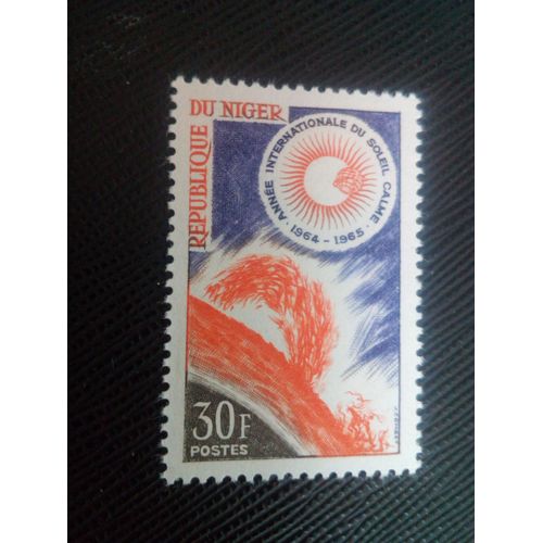 Timbre Niger Y T 144 Année Internationale Du Soleil Calme, 1964-65. 1964 ( 061206 )*