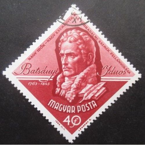 Hongrie N°1546 Poète Janos Batsanyi Oblitéré