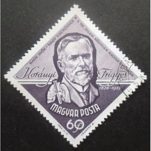 Hongrie N°1548 Physicien Frigyes Koranyi Oblitéré