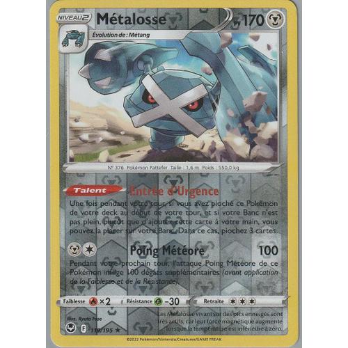 Carte Pokemon - Metalosse - 119/195 - Holo-Reverse - Eb12 Tempete Argentee -