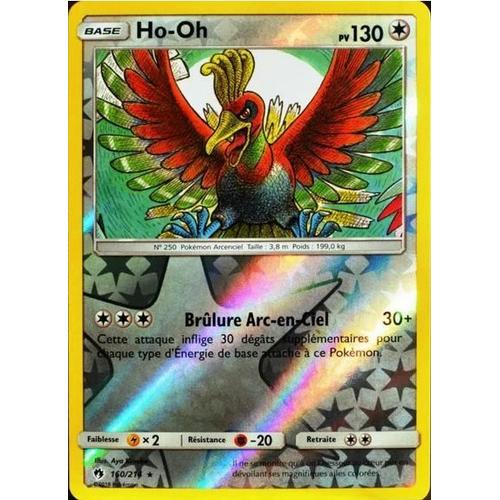 Ho-Oh Pv1 30 -Reverse - Tonnerre Perdu - 160/214