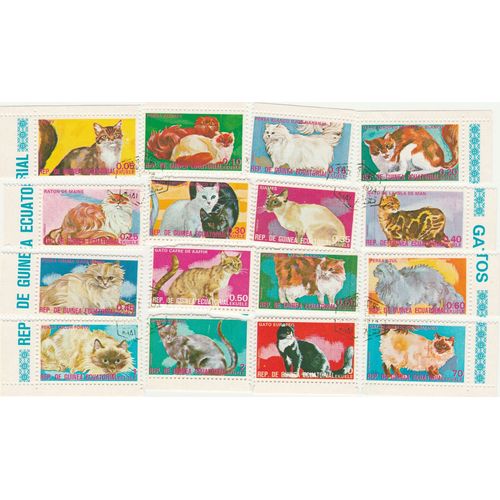 16 Timbres De Guinée Equatoriale - Animaux - Chats