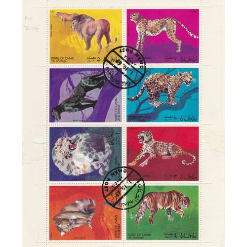 1 Bloc De 8 Timbres D'oman - Animaux