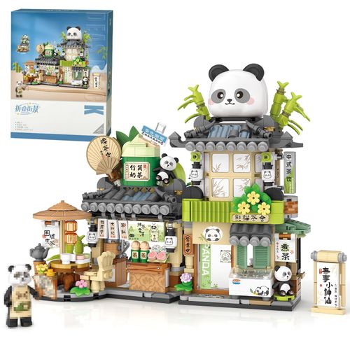 Mini City Shop Street View Kit De Construction En Briques Avec Simulation Animaux Architecture Collection De Particules Jouet De Construction Décoration D'intérieur (Maison De Thé Panda)
