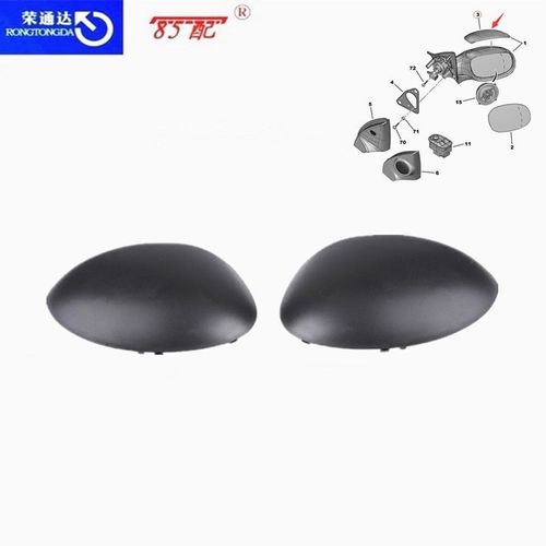 Gauche - Couvercle De Rétroviseur 815242 815243, Garniture De Rétroviseur Pour Peugeot 206 206cc Et Citroen Picasso