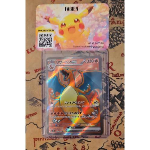 Carte Pokemon Japanese Dracaufeu Ex Full Art 185/165 Sv2a Neuf Japonais Charizard