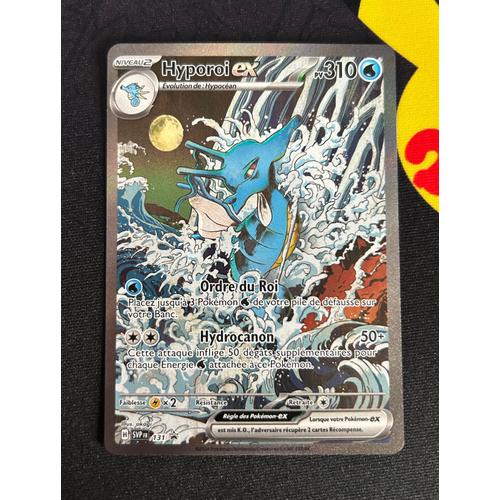 Carte Pokemon - Hyporoi Ex - Promo - Svp131 - Ev6.5 Fable Nébuleuse