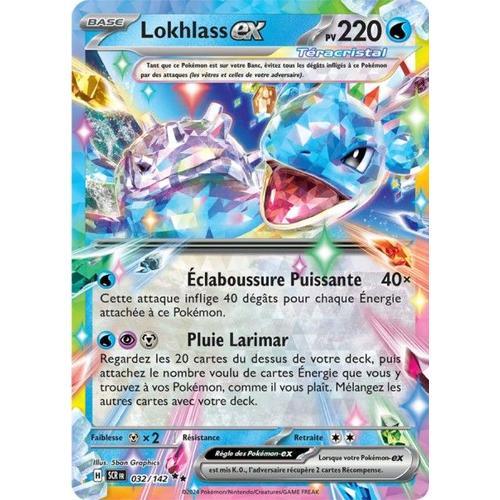 Carte Pokémon - Lokhlass Ex - 032/142 - Ultra-Rare - Téracristal - Ev7 Couronne Stellaire