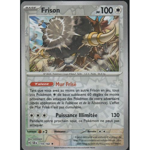 Carte Pokémon - Frison - 119/142 - Holo-Reverse - Ev7 Couronne Stellaire