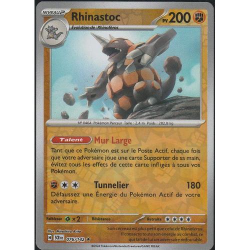 Carte Pokémon - Rhinastoc - 076/142 - Holo-Reverse - Ev7 Couronne Stellaire