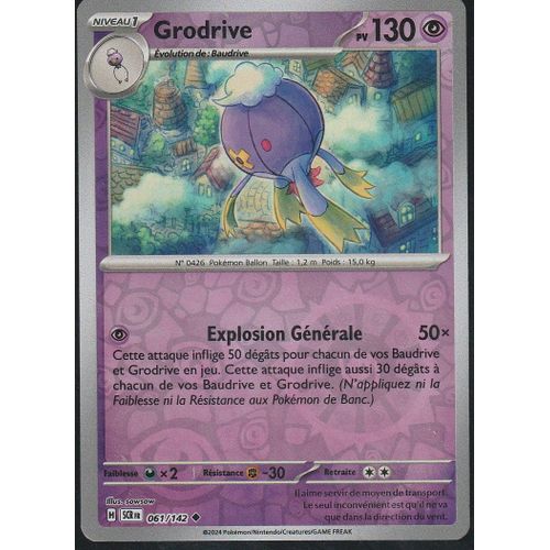 Carte Pokémon - Grodrive - 061/142 - Reverse - Ev7 Couronne Stellaire