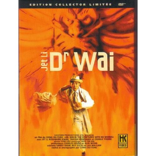 Dr Wai - Édition Collector Limitée