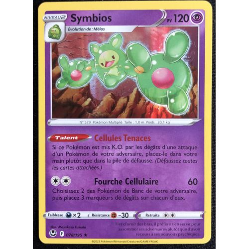 Symbios Holo - Tempête Argentée - 078/195