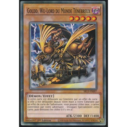 Carte Yu-Gi-Oh - Goldd Wu-Lord Du Monde Tenebreux - Sr13-Fr007 -