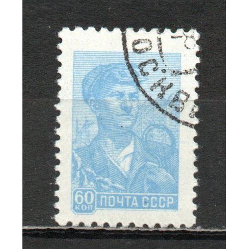 Timbre-Poste De Russie