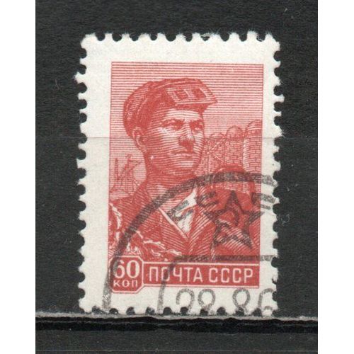 Timbre-Poste De Russie