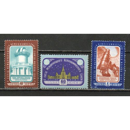 Timbre-Poste De Russie