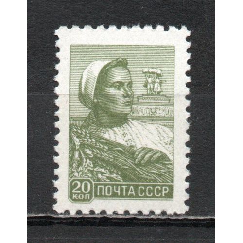 Timbre-Poste De Russie