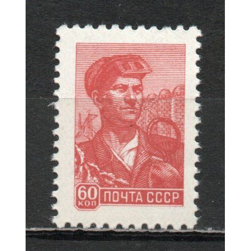 Timbre-Poste De Russie