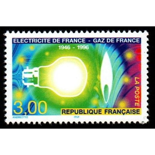 Timbre France 1996 Centenaire Électricité France Gaz
