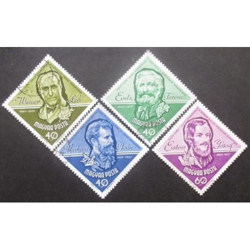 Hongrie Série N°1588 Au 1591 Célébrités Oblitéré
