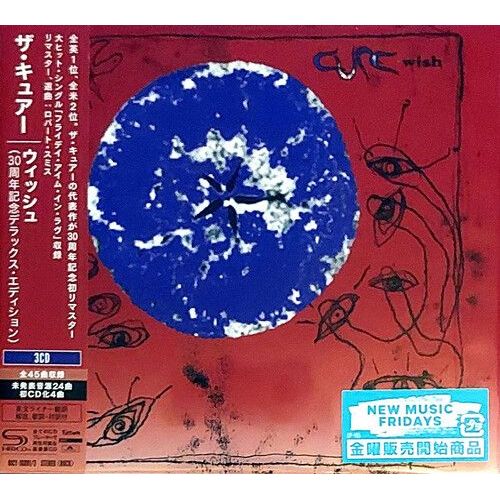 The Cure - Wish: 30th Anniversary Deluxe Edition [Compact Discs] Deluxe Ed, Japan - Import