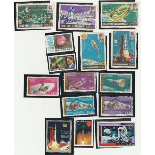 15 Timbres Neufs De Divers Pays - Conquête De L'espace
