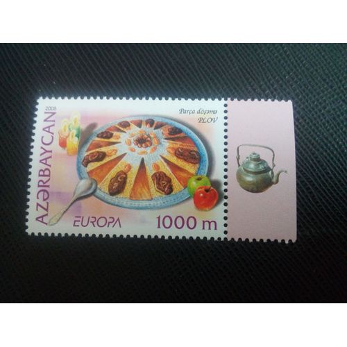 Timbre Azerbaidjan Y T 523 Parcha Doshamya Pilaff 2005 ( 091206 )