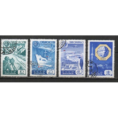 Timbre-Poste De Russie