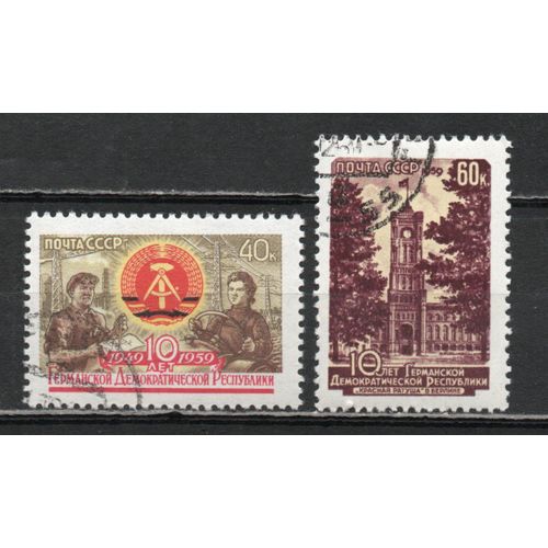 Timbre-Poste De Russie