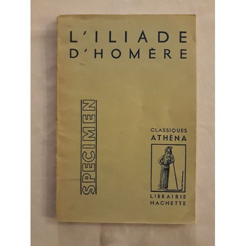 L'iliade D'homère