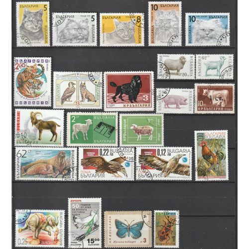 Timbres Animaux Bulgarie Oblitérés Lot De 23