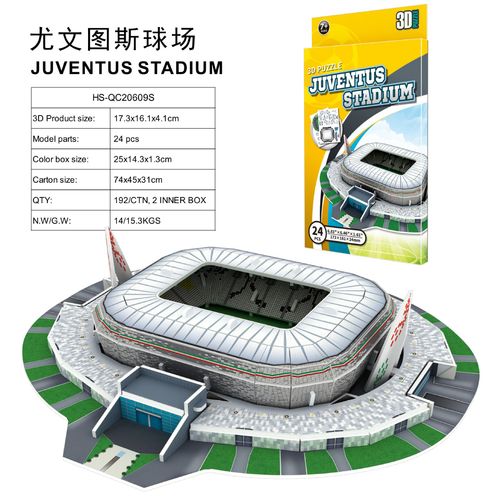 GérGifts Puzzle en papier 3D pour enfants, Stade de terrain de football, Assemblage de modèles de construction de stade, Bricolage