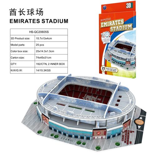 GérGifts Puzzle en papier 3D pour enfants, Stade de terrain de football, Assemblage de modèles de construction de stade, Bricolage
