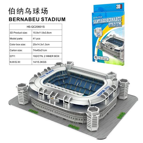 GérGifts Puzzle en papier 3D pour enfants, Stade de terrain de football, Assemblage de modèles de construction de stade, Bricolage