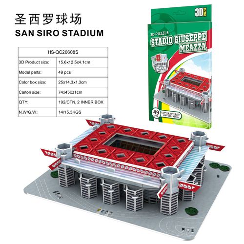 GérGifts Puzzle en papier 3D pour enfants, Stade de terrain de football, Assemblage de modèles de construction de stade, Bricolage