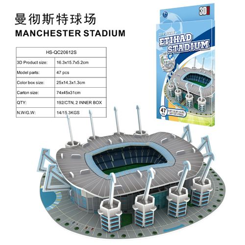GérGifts Puzzle en papier 3D pour enfants, Stade de terrain de football, Assemblage de modèles de construction de stade, Bricolage