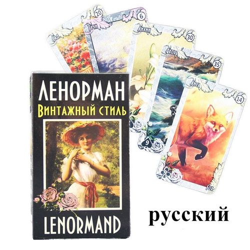 Lénormand - Cartes Tarot Oracle Version Russe, Jeu De Société, Cartes De Divination, Tarot Du Destin, Nouvelle Collection