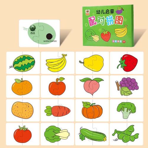 Vert - Jeu De Cartes Pour Enfant En Bas Âge, Jeu De Puzzle Cognitif, Camion, Fruit, Animal, Vie, Bébé, Enfant, Jouet De Puzzle Éducatif Précoce, 32 Pièces