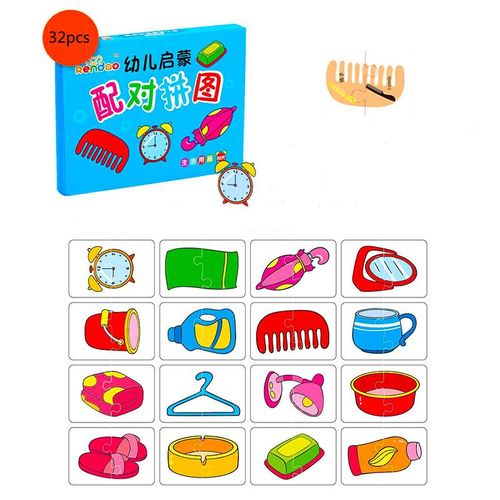 Nécessaires-400387M - Jeu de Puzzle Montessori pour enfants, Jouets animaux, Camion à fruits, Carte graphique, Jeux assortis, Pour garçons et filles de 1, 2 et 3 ans