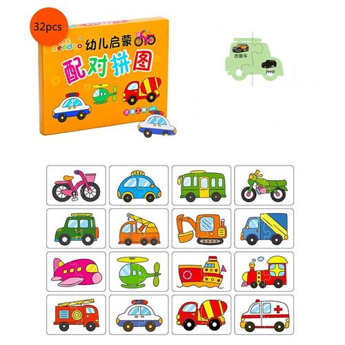 Véhicule-400385M - Jeu de Puzzle Montessori pour enfants, Jouets animaux, Camion à fruits, Carte graphique, Jeux assortis, Pour garçons et filles de 1, 2 et 3 ans