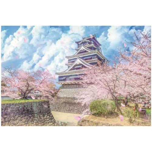 Fleurs De Cerisier - Mini Puzzle Pour Adultes, 150 Pièces, Petit Puzzle Difficile, Décoration De La Maison, Divertissement