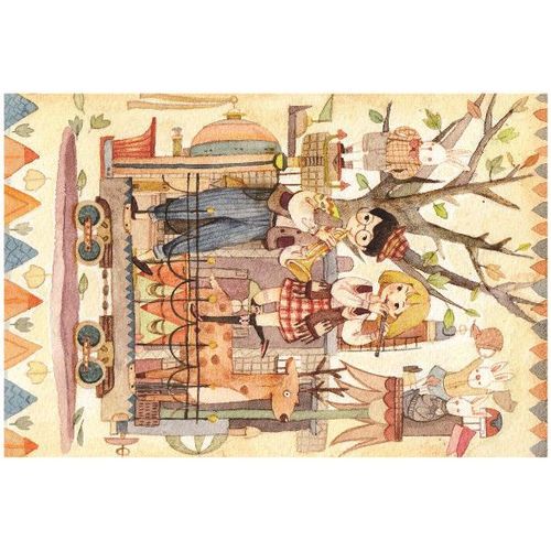 Rythme Joyeux - Mini Puzzle Pour Adultes, 150 Pièces, Petit Puzzle Difficile, Décoration De La Maison, Divertissement